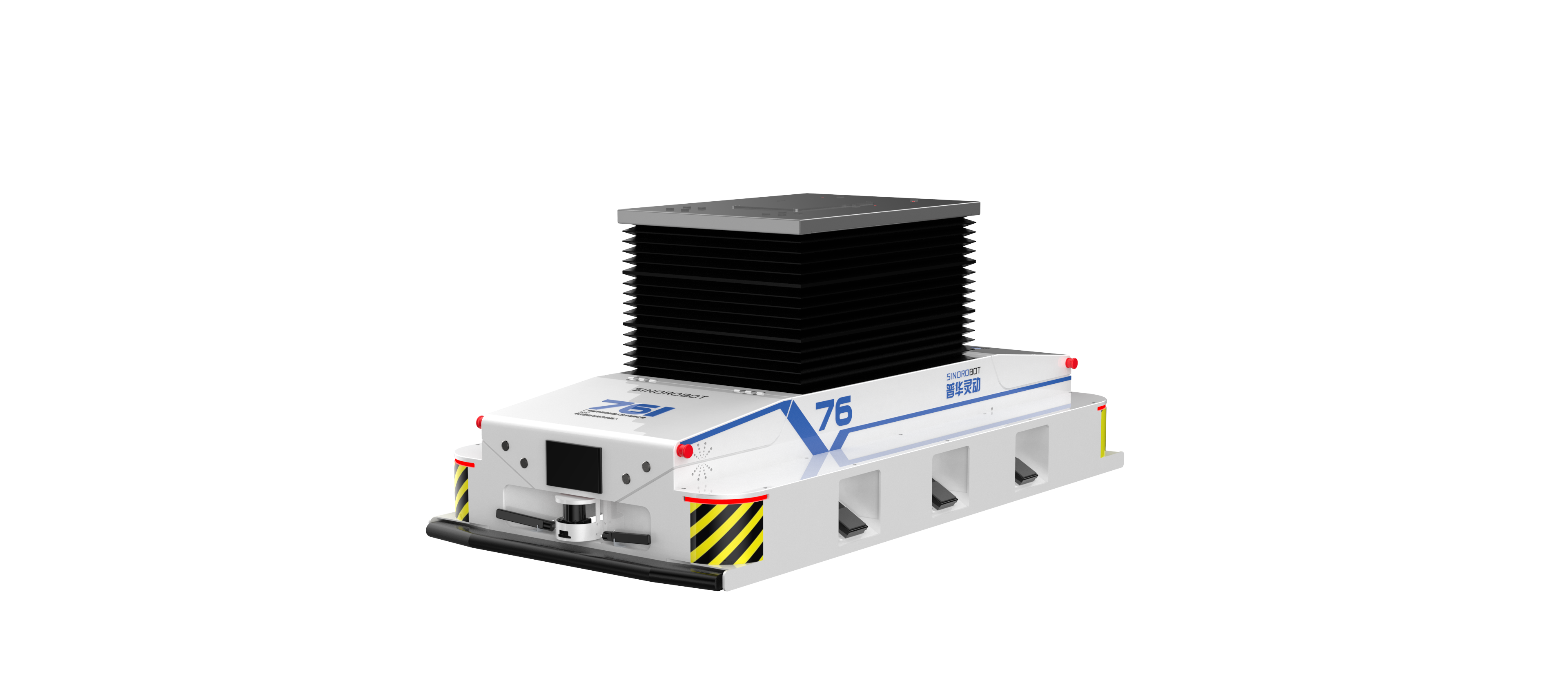 Single Lift AGV