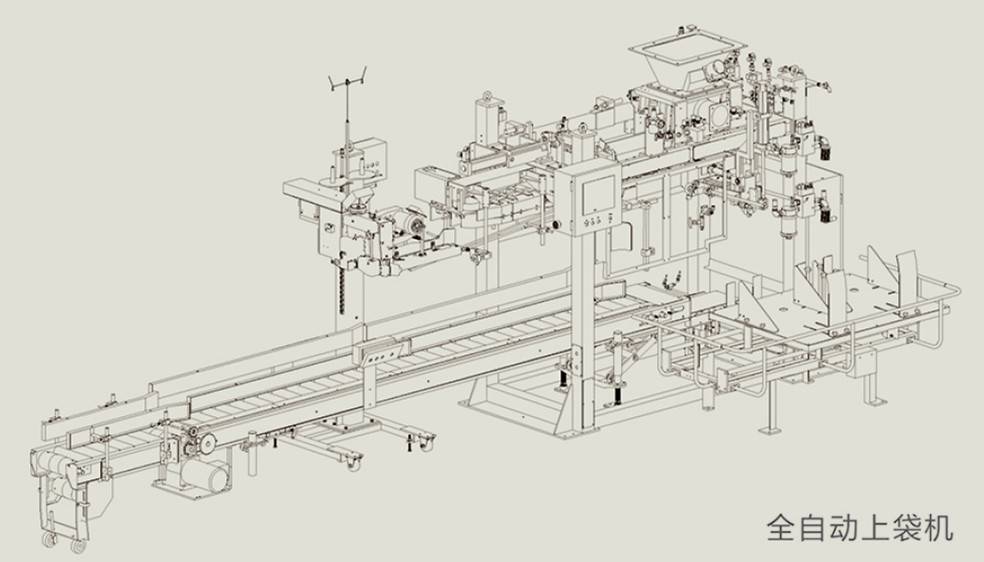 Full automatic packaging upper bag system