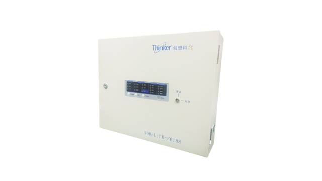 User information transmission device