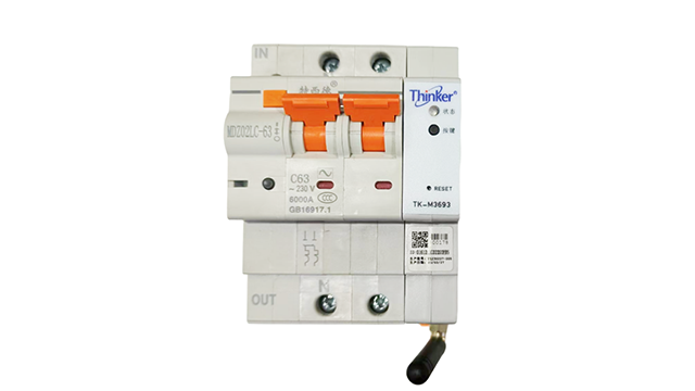 Intelligent air switch