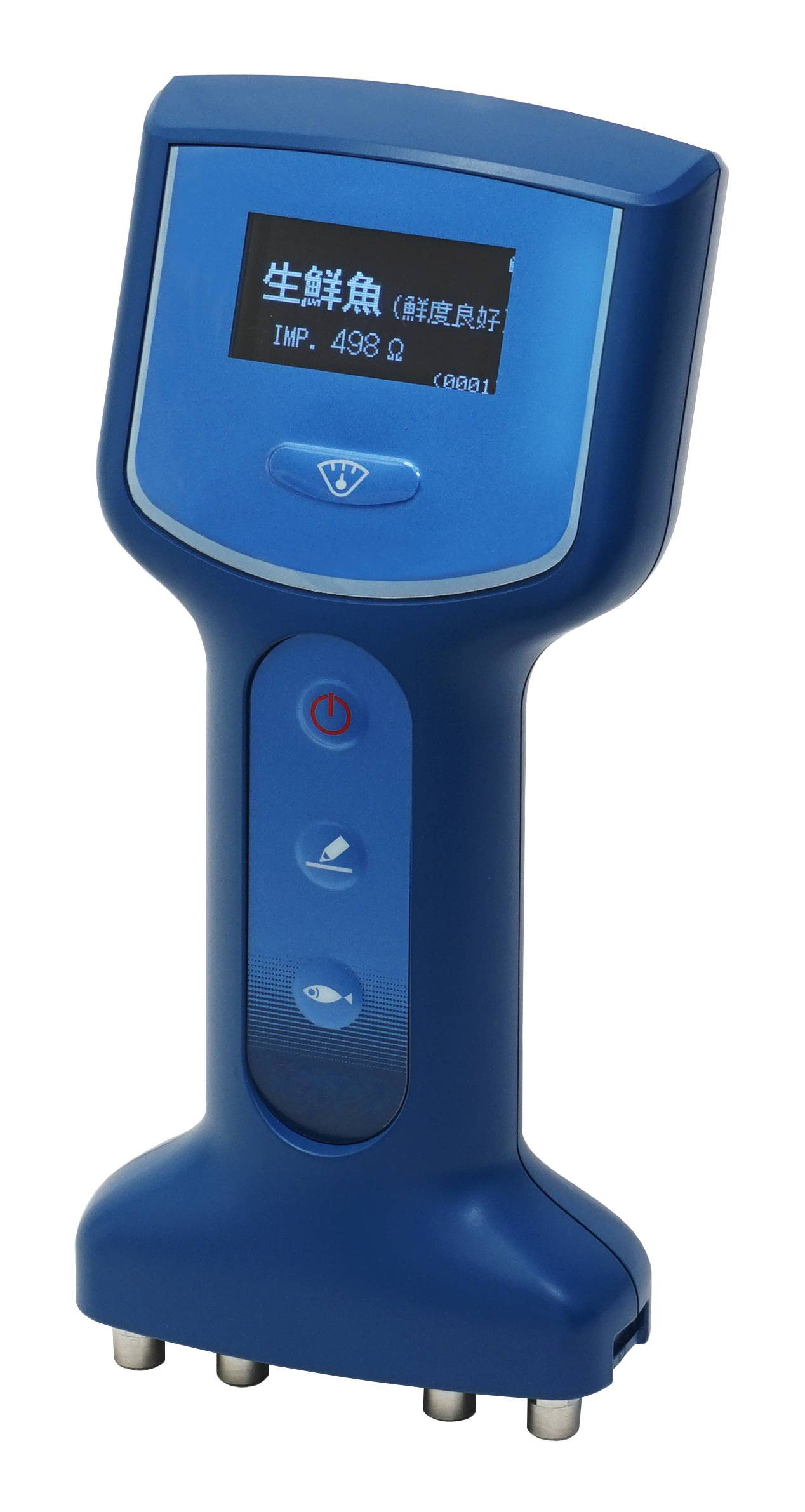 Fish analyzer