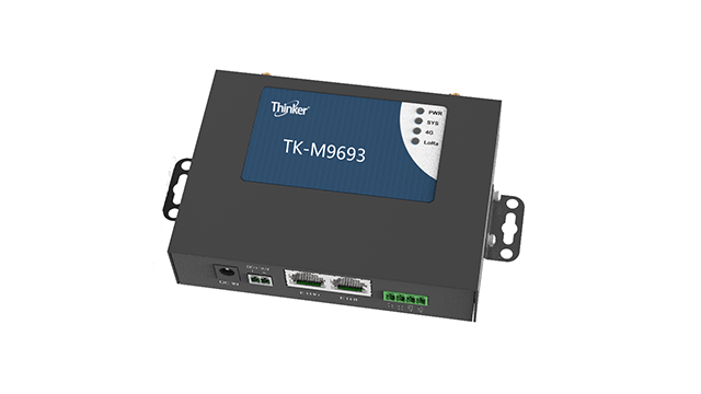 LoRa Intelligent Gateway