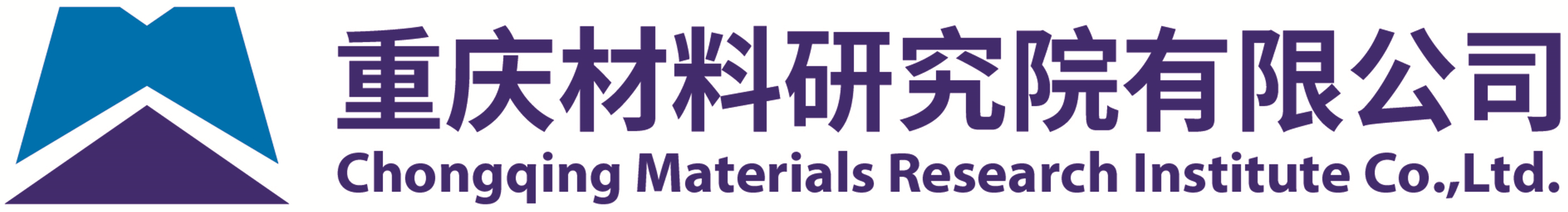 Chongqing Materials Research Institute Co., Ltd.
