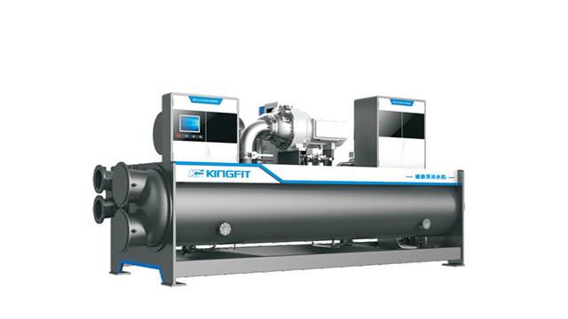VARIABLE FREQUENCY MAGNETIC BEARING CHILLER