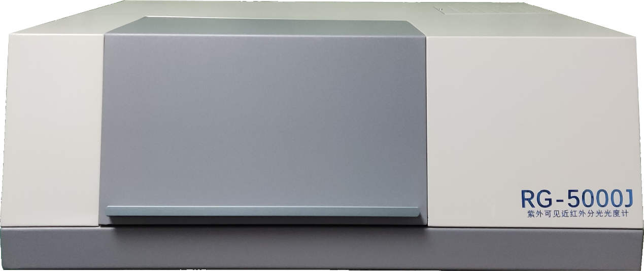 RG5000J integral spherical UV visible near infrared photometer
