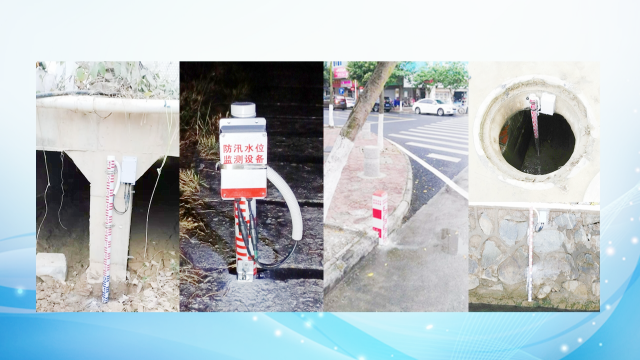 Intelligent water level monitoring equipment