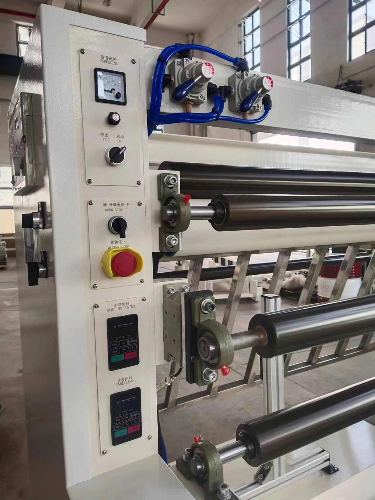 Unwinding machine, unwinding machine, automatic unwinding machine, car seat fabric unwinding machine