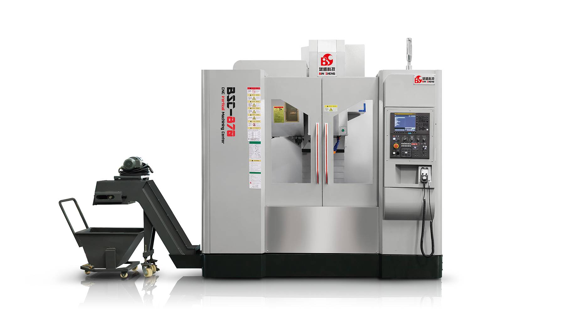VERTICAL MACHINING CENTER