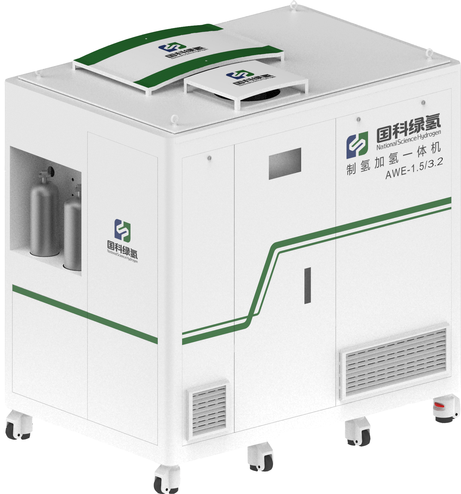 Hydrogen production and hydrogenation integrated machine