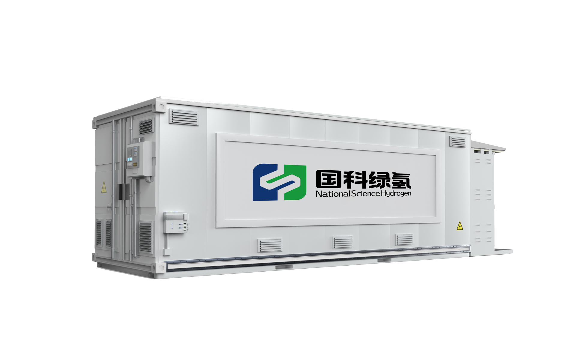 Container type electrolytic water hydrogen production equipment