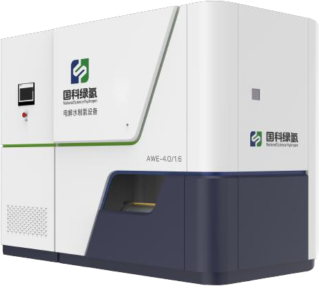 Skid mounted electrolytic water hydrogen production equipment