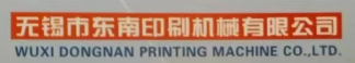 Tao Du