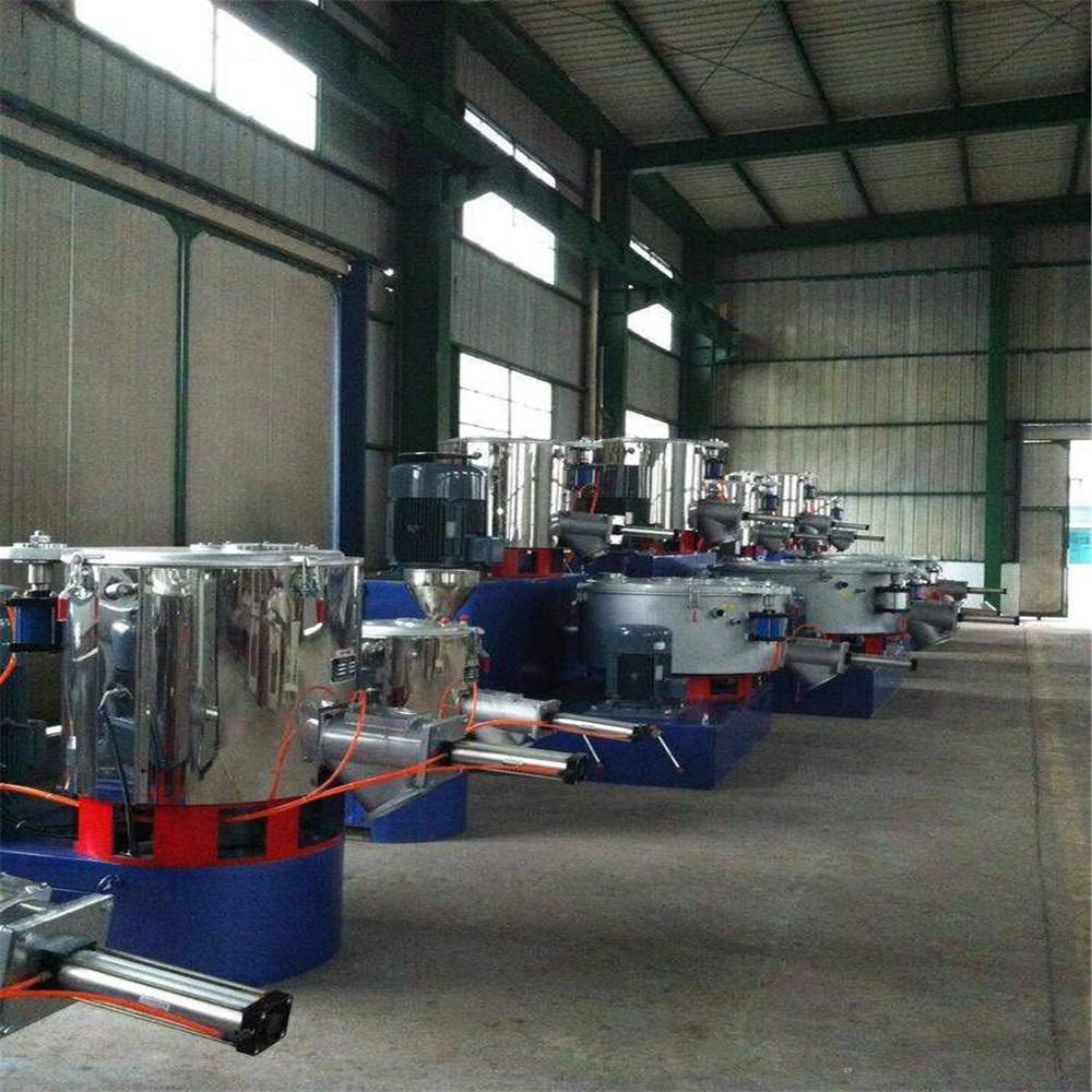 SRL500/1000 PVC profiles and sheets 500L/1000L stainless steel high and low mixing unit