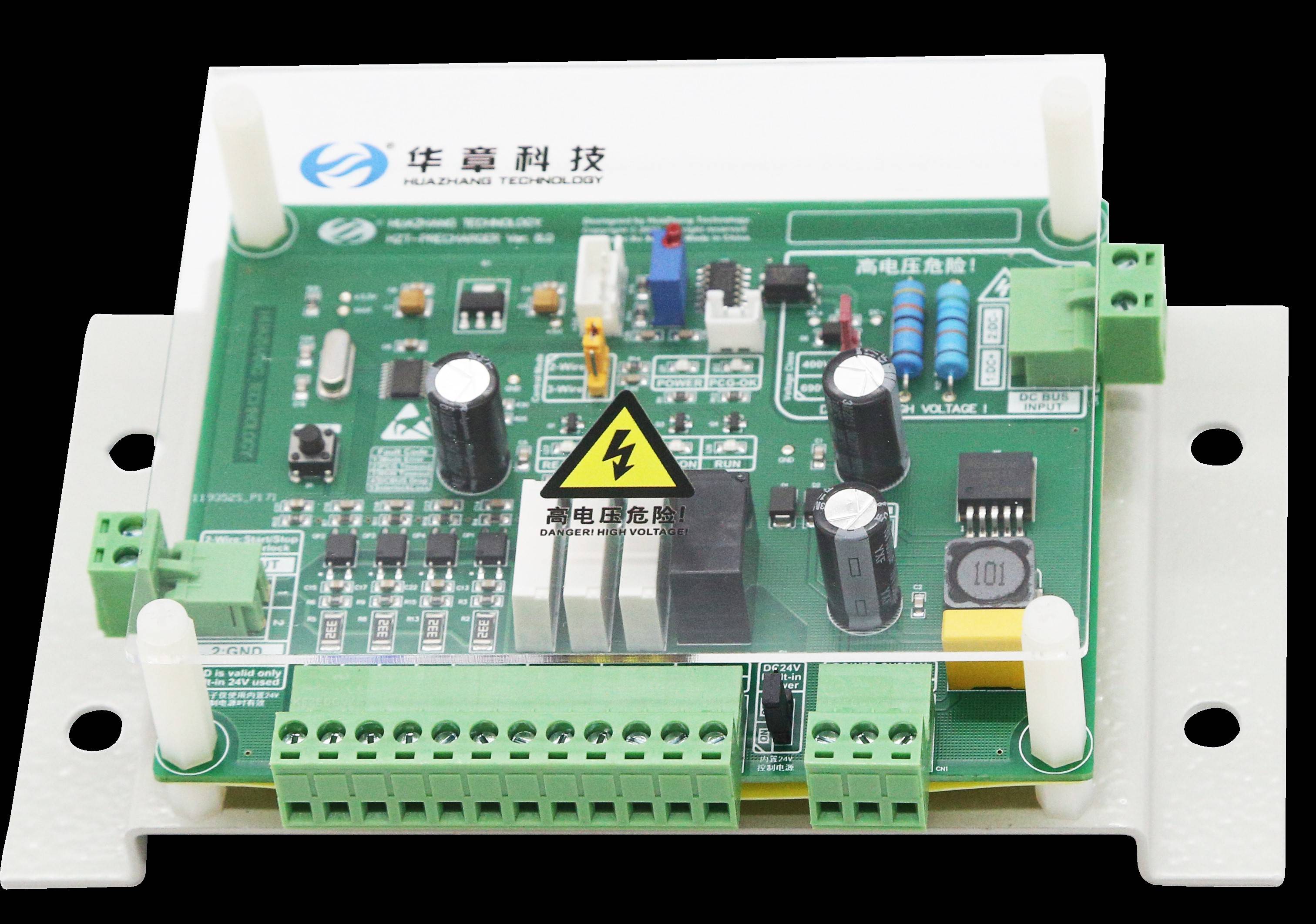 HZT- Precharger Precharge controller