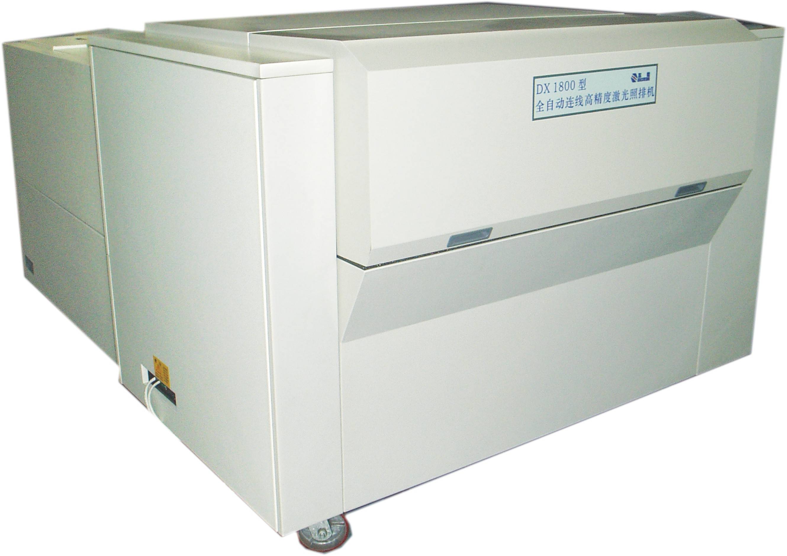 Laser Imagesetter (CTF)--DX1800