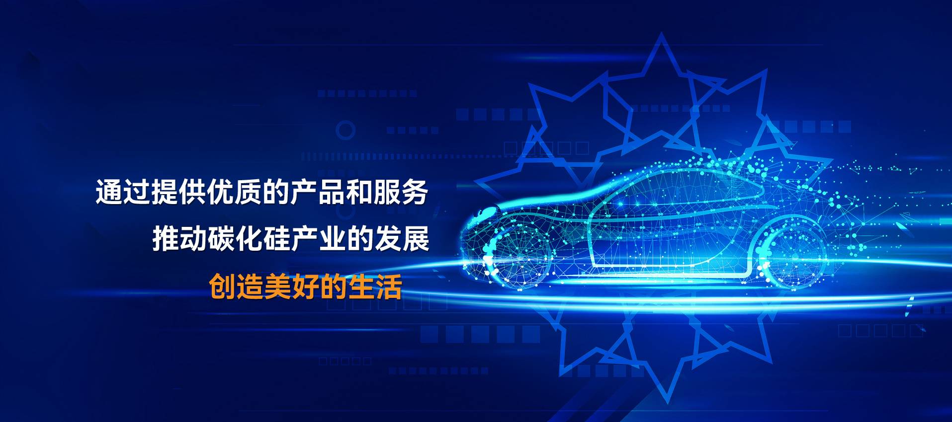 Guangzhou YS Semiconductor Equipment Co., Ltd.