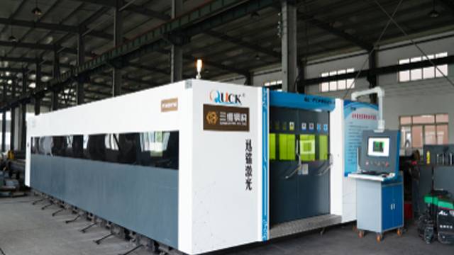 Laser CNC cutting machine