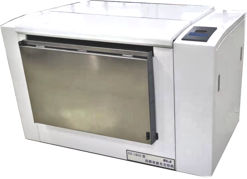 Laser Photoplotter--DX1500