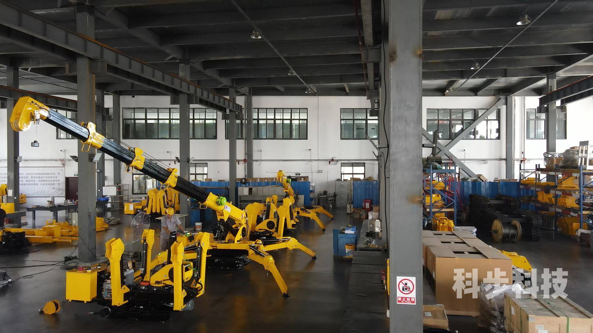 All-terrain telescopic boom spider crane