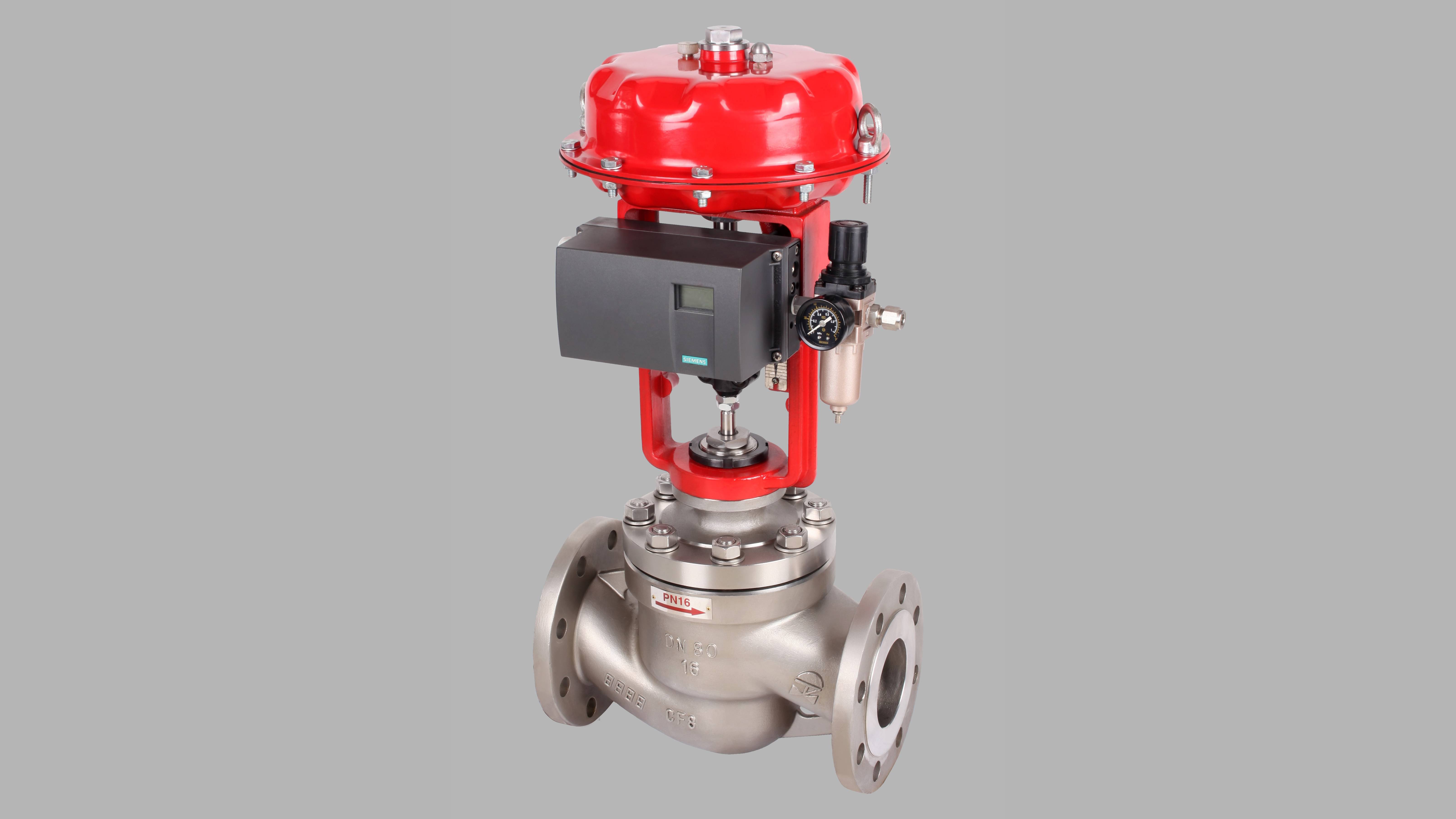 Intelligent Single-seat Control Valve