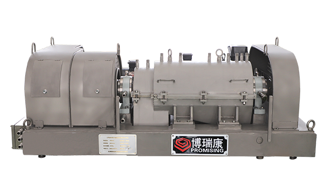 Special centrifuge for special materials of LW230