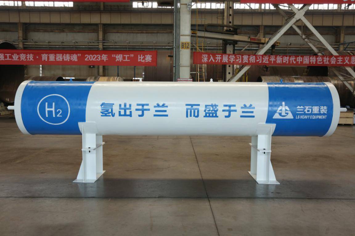 High Pressure Hydrogen Storage Vessels