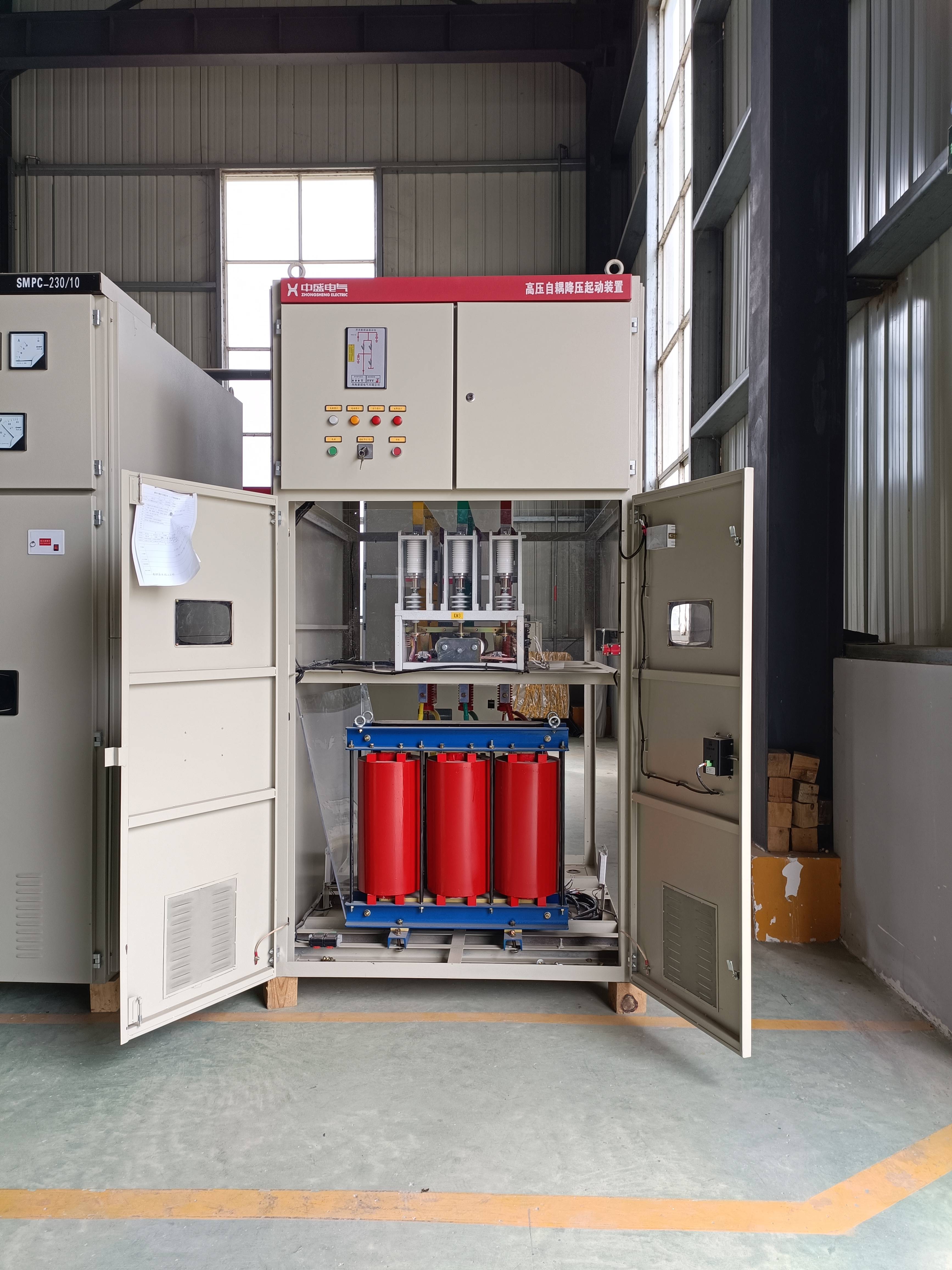 装备展示厅，中盛电气，高压自耦降压起动装置，电子、仪器 | Equipment Exhibition Hall
