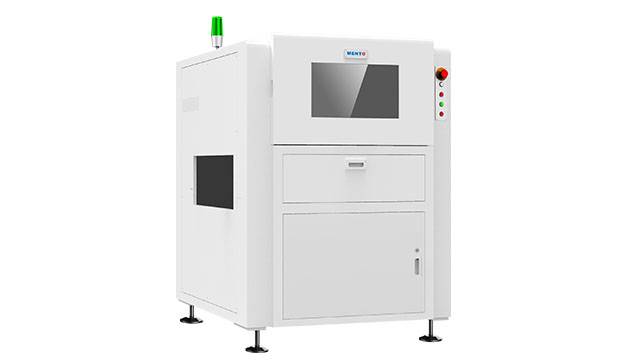 Downward illumination Automated Optical Inspection