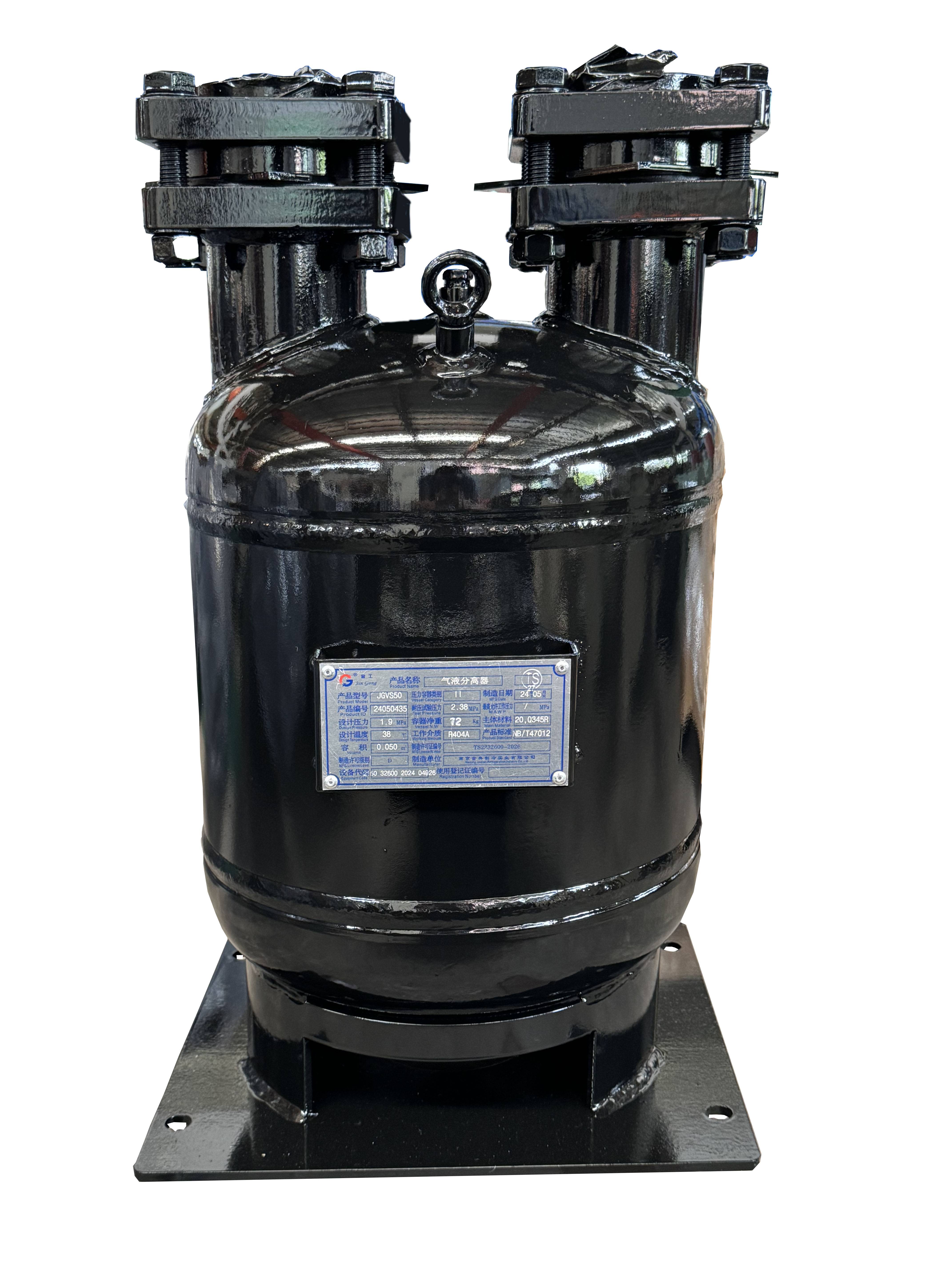 Gas-liquid separator