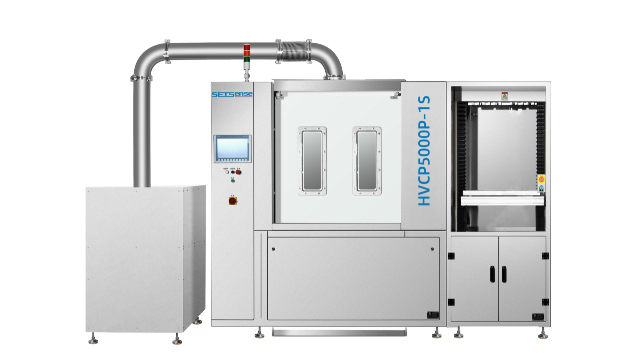 Vertical Vacuum Plugging Machine