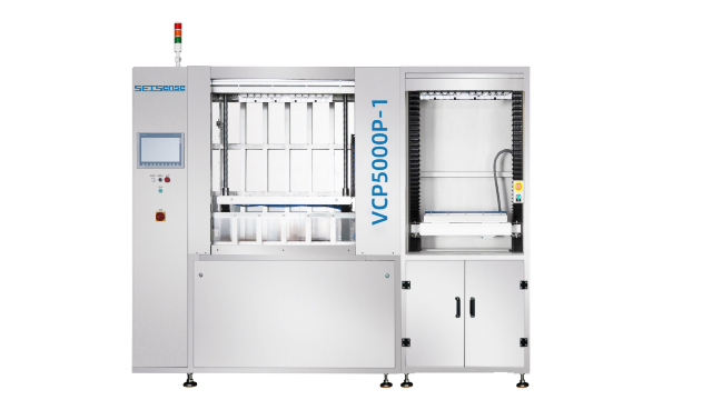 Vertical Vacuum Plugging Machine 