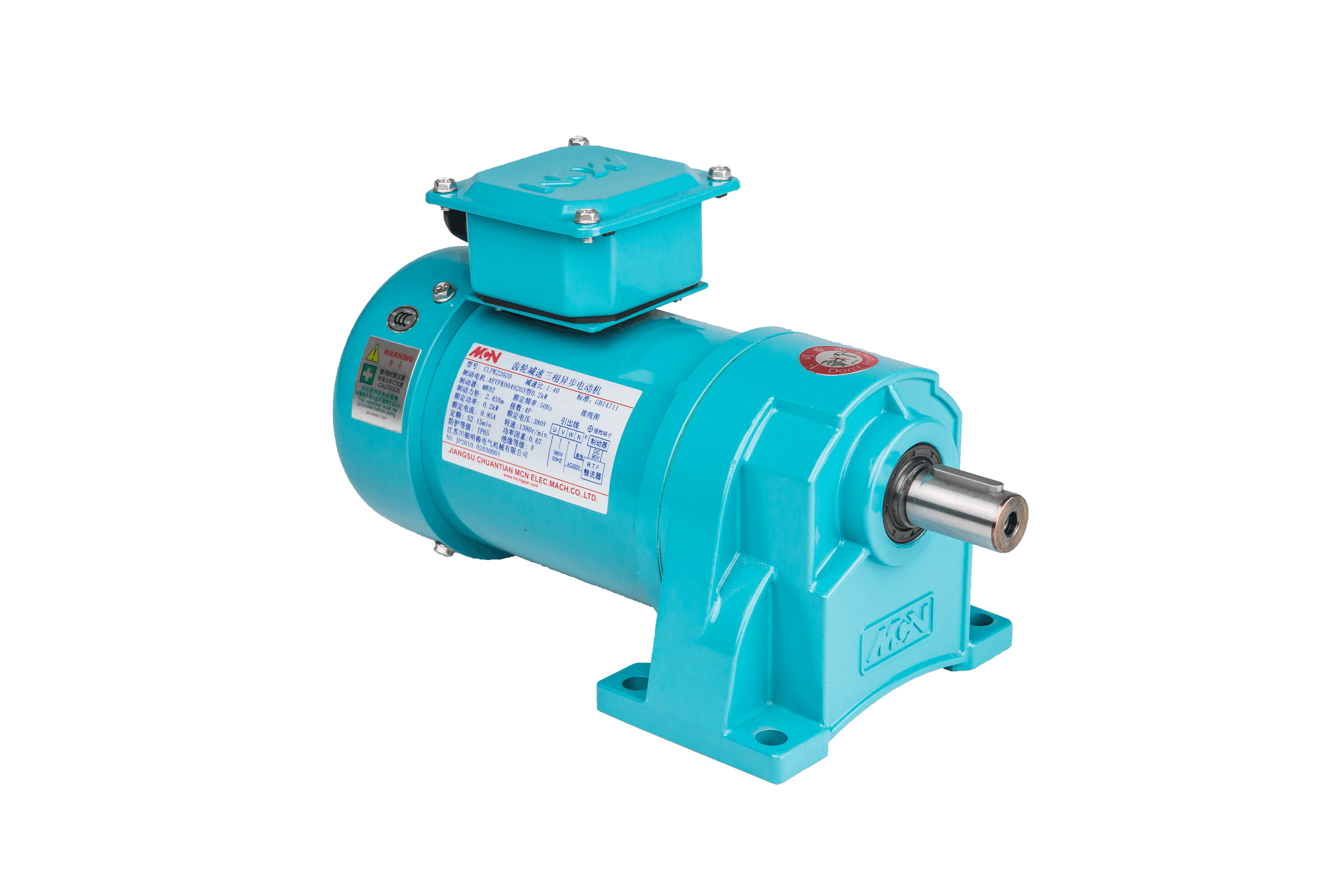 Special Reducer Motor For Lifting And Traverse