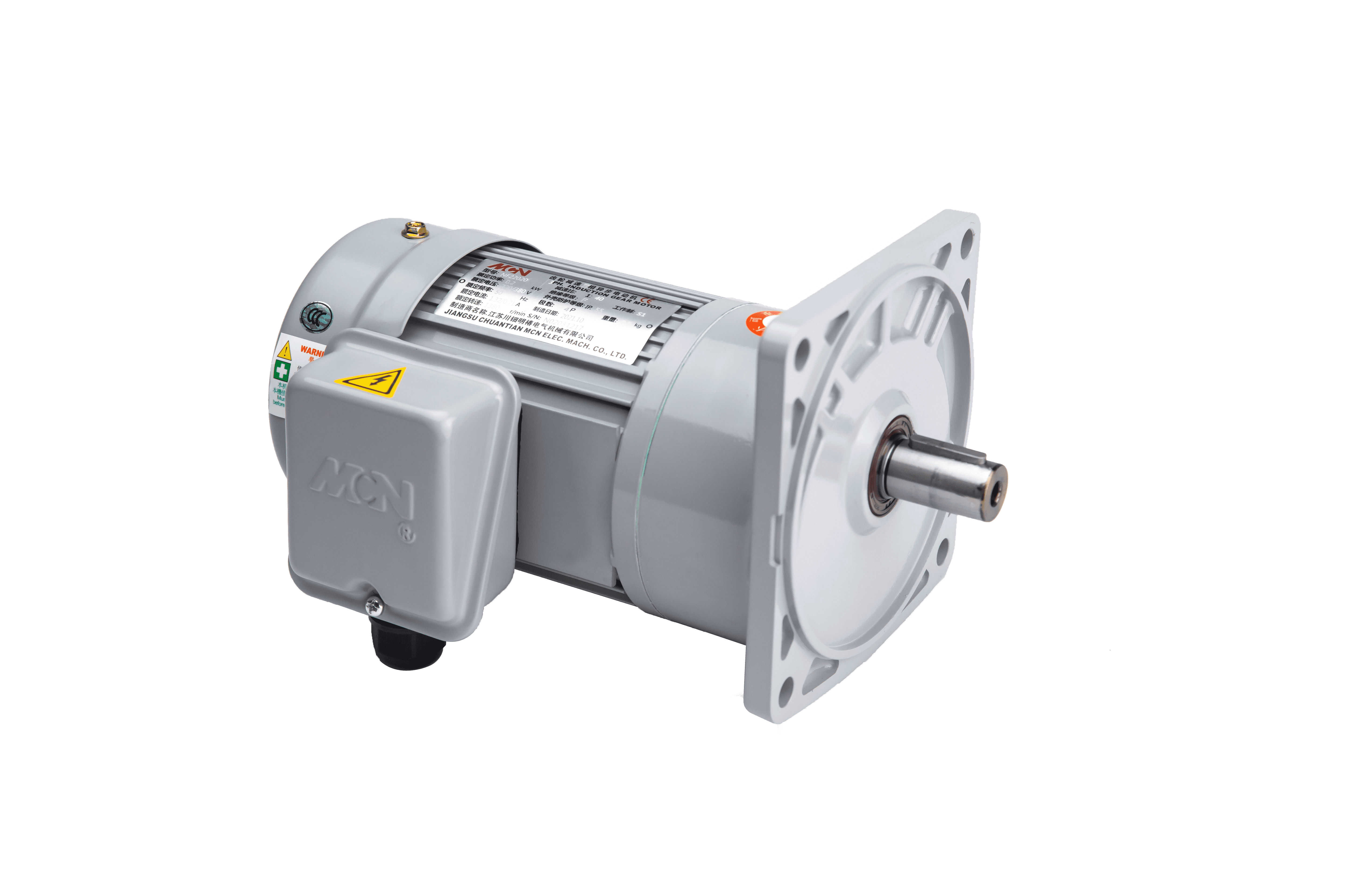 Heavy Load Helical Gear Reduction (Braking) Motor