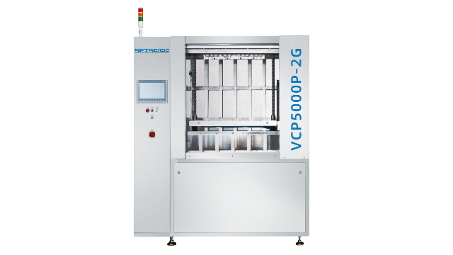 Vertical Vacuum Plugging Machine of Solder Mask Process