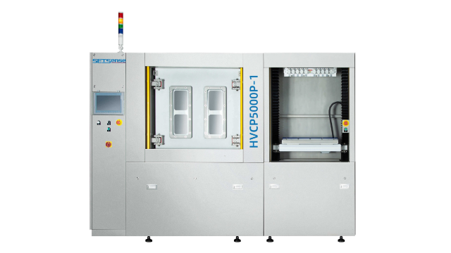 Vertical High Vacuum Plugging Machine for IC-Substrate