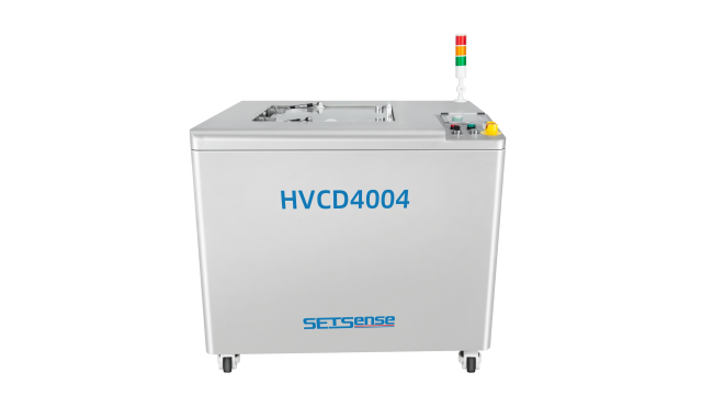 Centrifugal defoamer with support