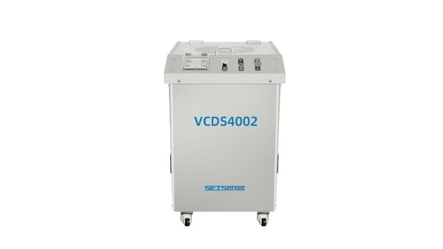 Can De-Foaming Machine