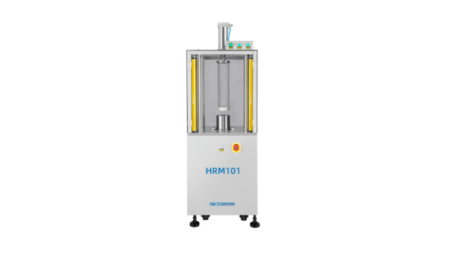 Paste Dispenser 