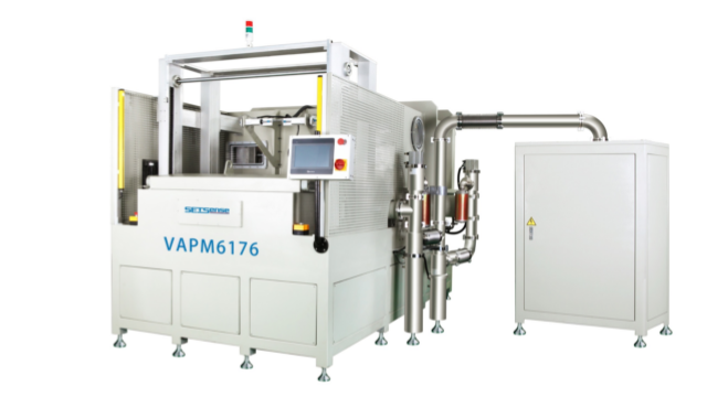 Vacuum Assist Plugging Machine (Optional·Double Vacuum Chambers)