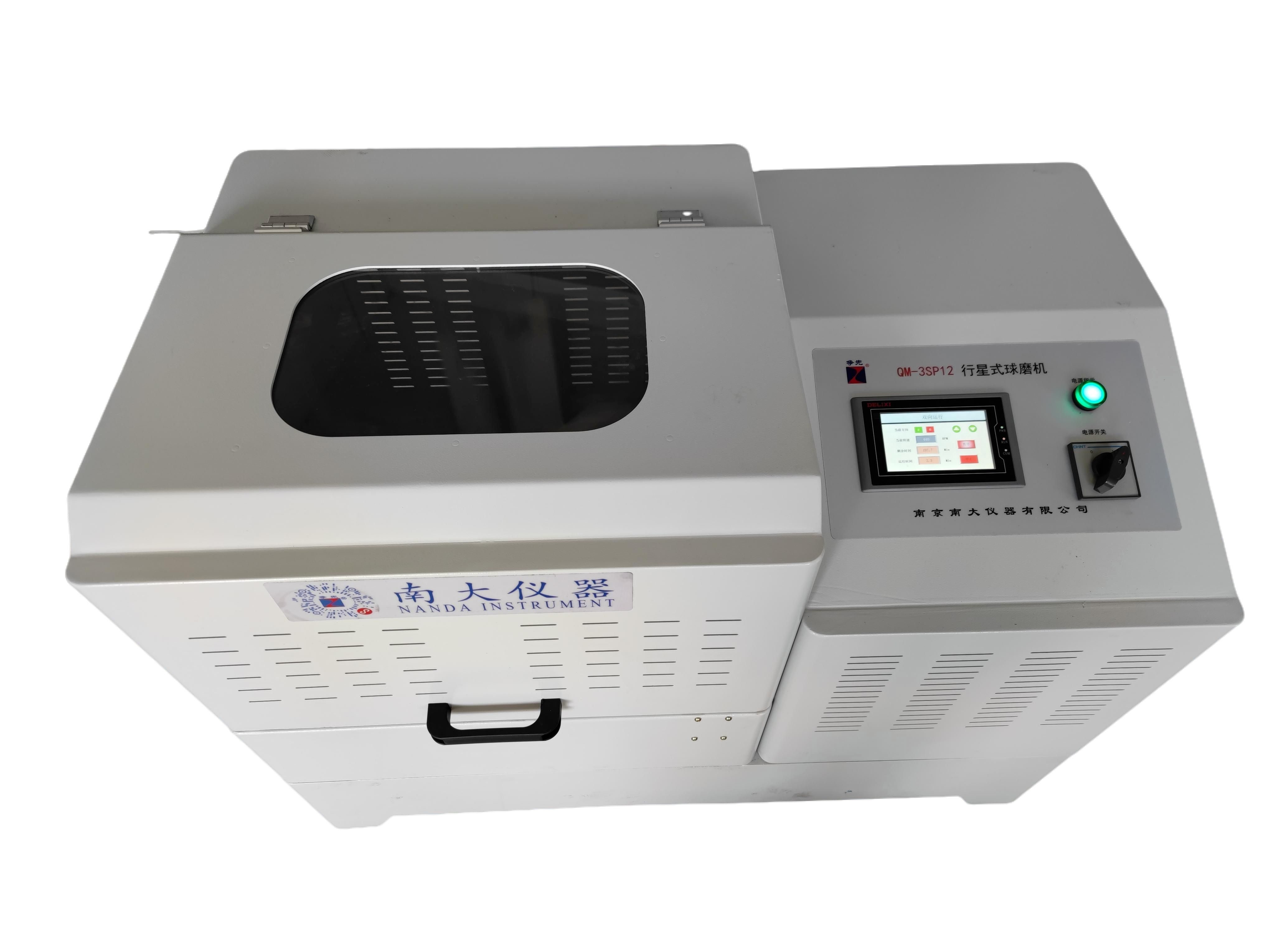 Planetary Ball Mill QM-3SP12