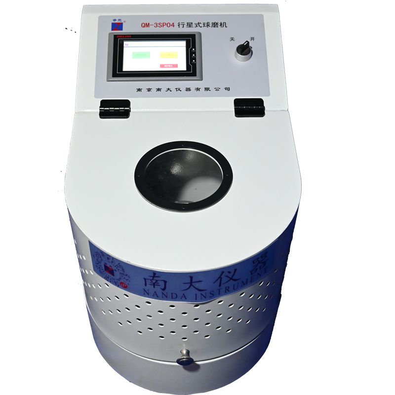 Planetary Ball Mill QM-3SP04