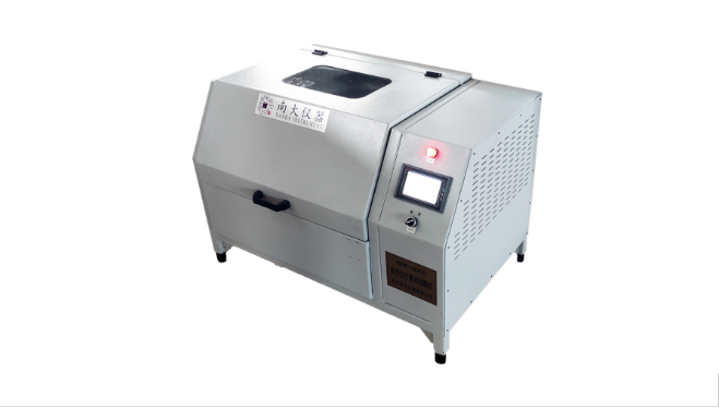 QM-QX2 Multi-angle Ball Mill 