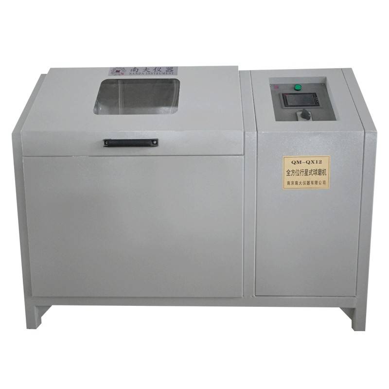 QM-QX12 Multi-angle Ball Mill