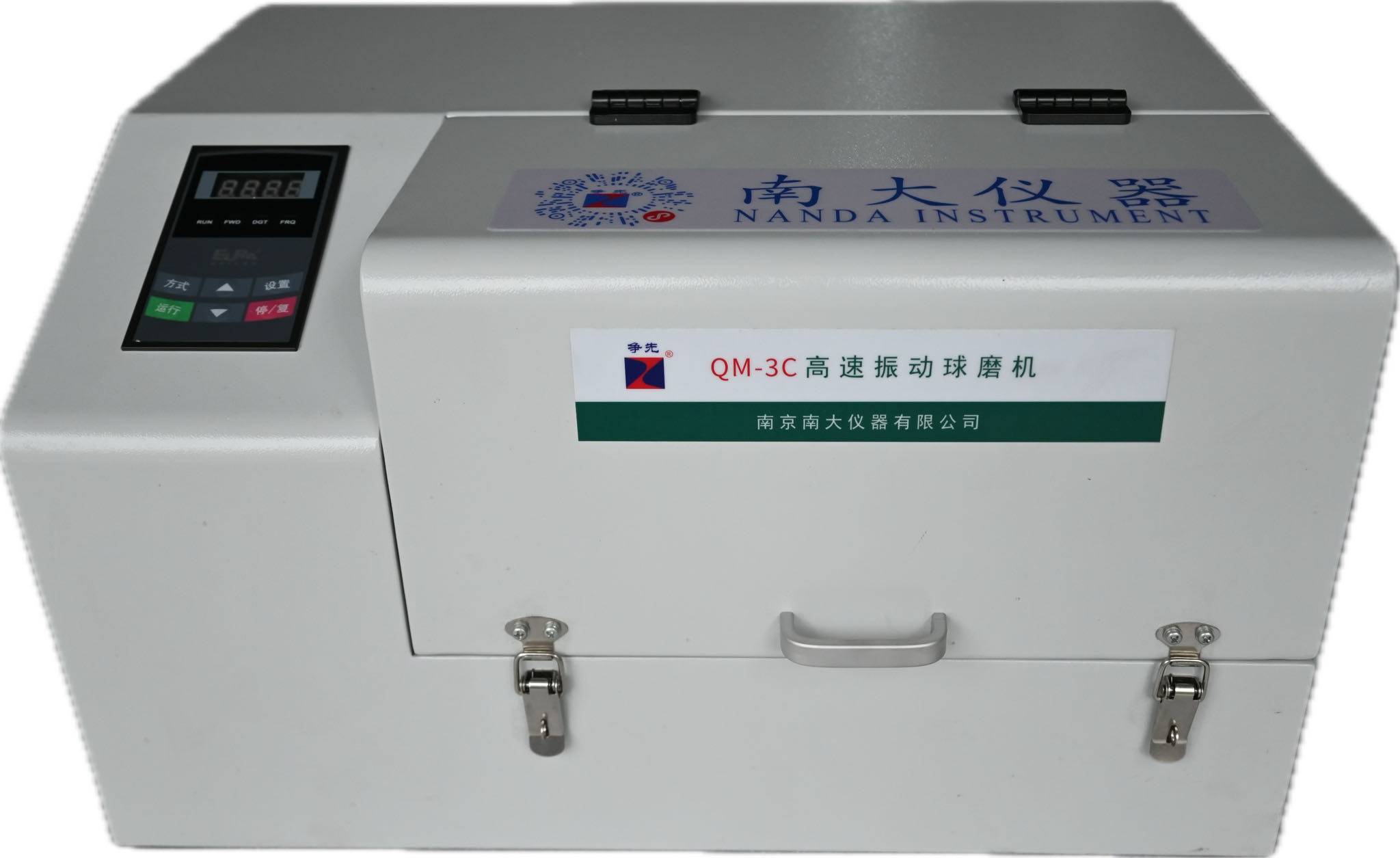 QM-3C High speed vibration ball mill