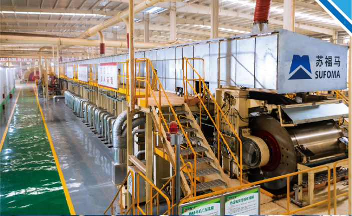 Continuous Press