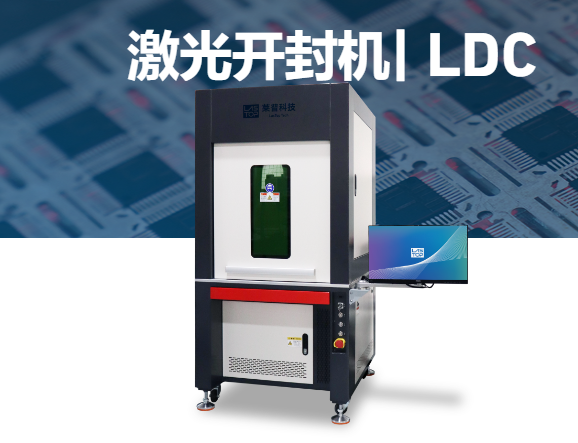Laser Decapping