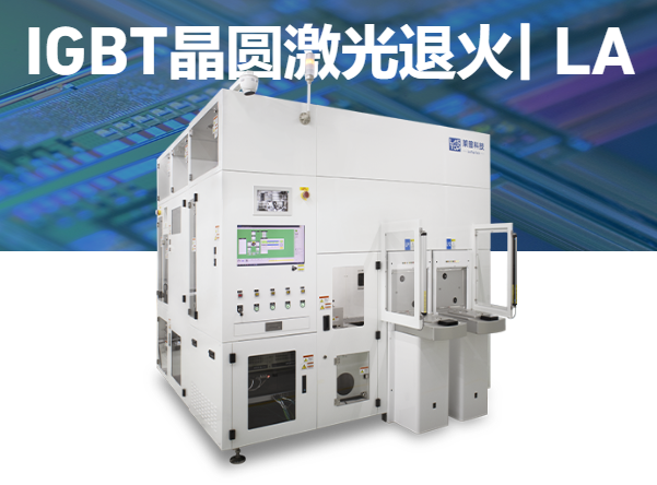 IGBT Laser Annealing