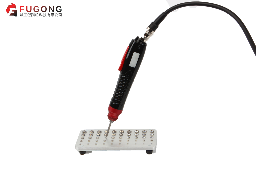 Handheld Smart Warrant