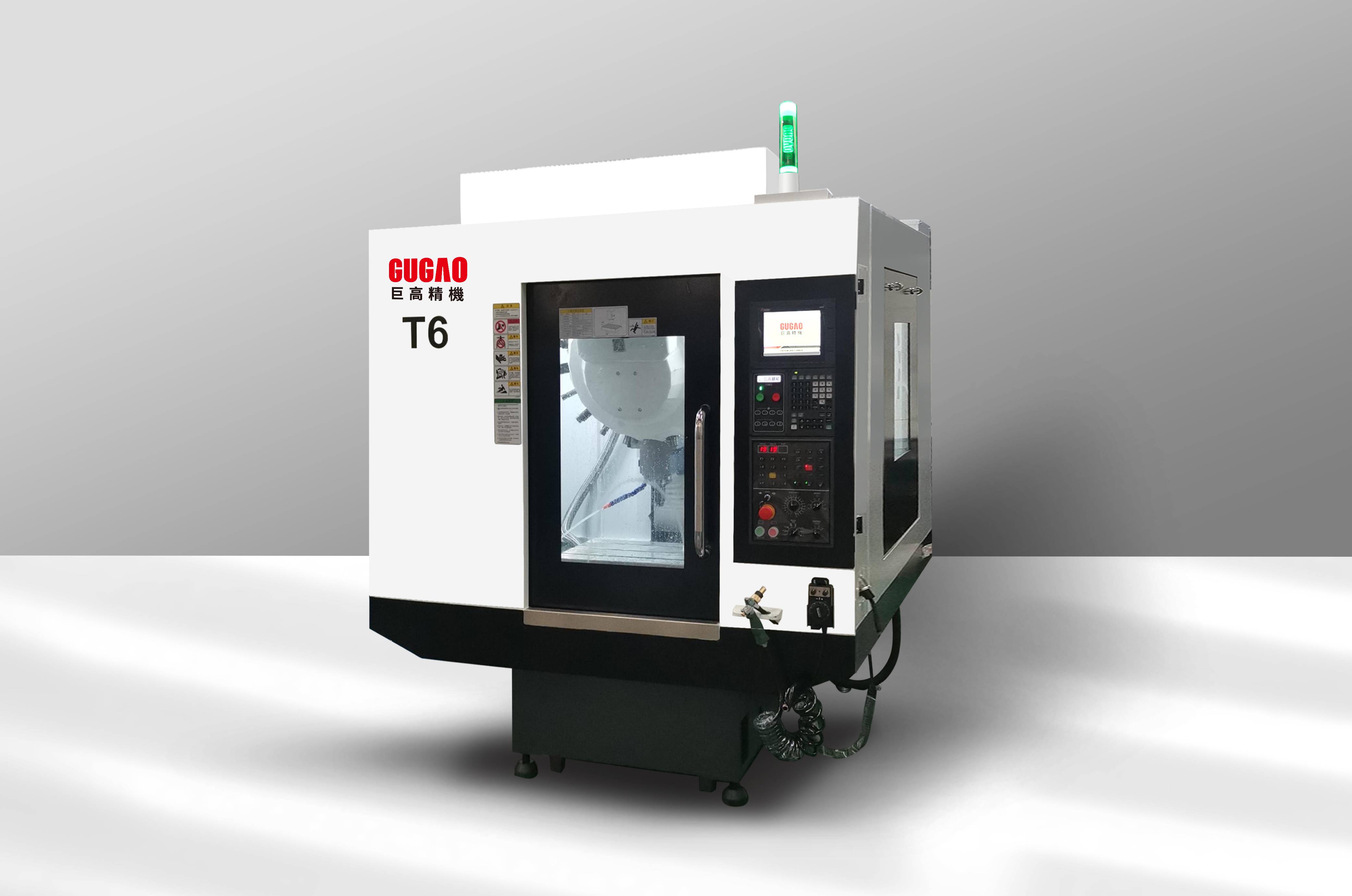 T6 High speed drilling and tapping machining center