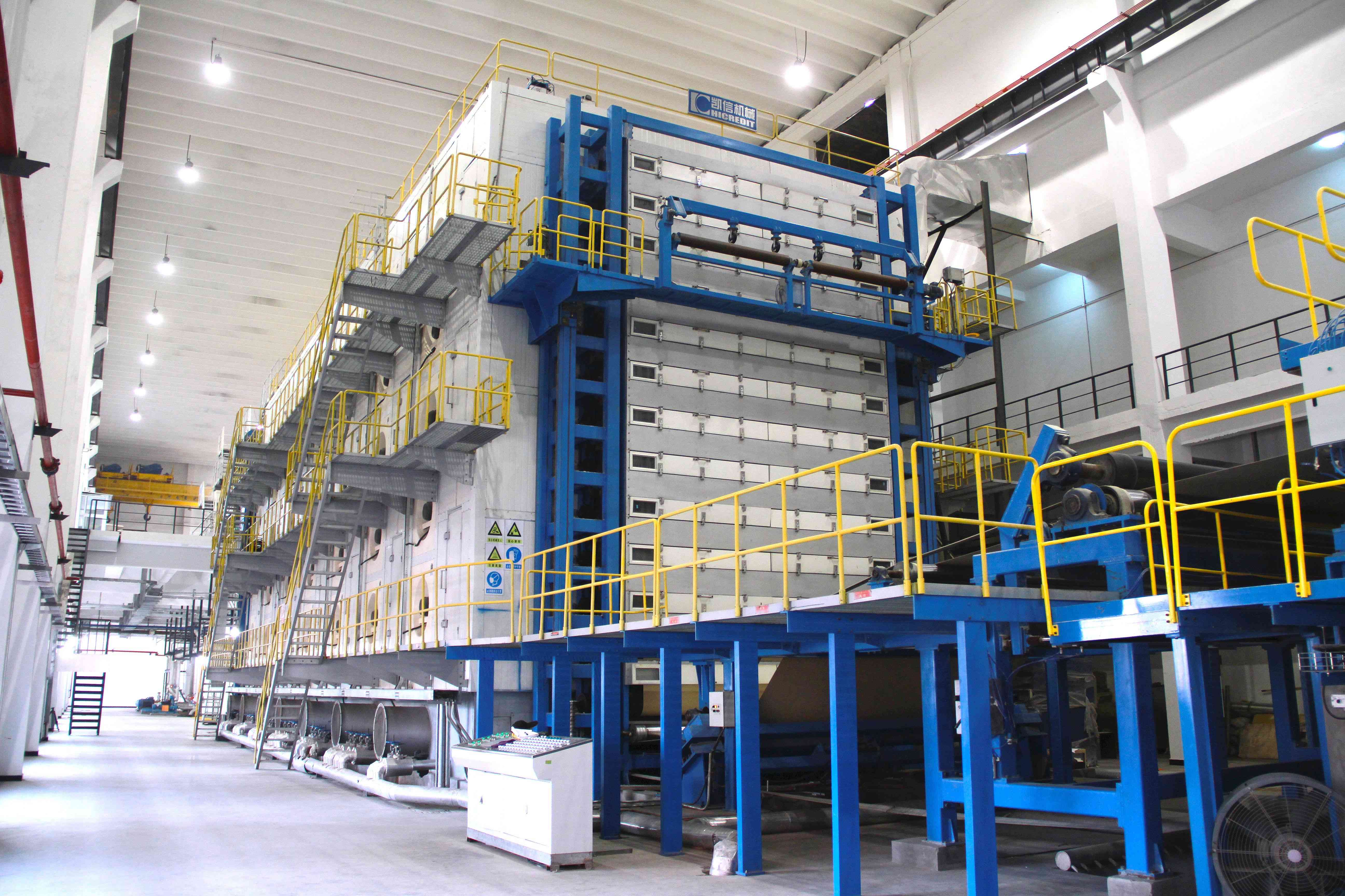 Pulp Drying Machine/Pulp Dryer